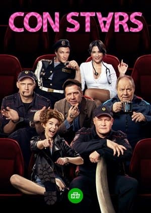 Con Stars streaming