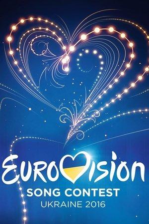 Vidbir streaming
