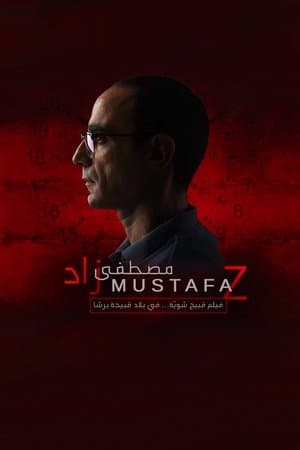 Mustafa Z streaming