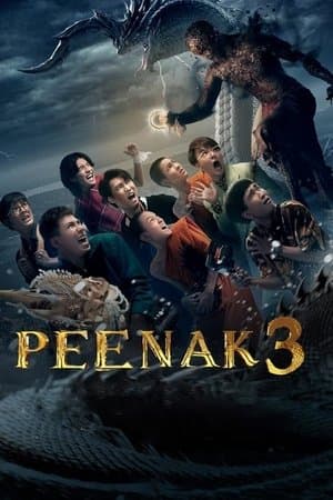 Pee Nak 3 streaming