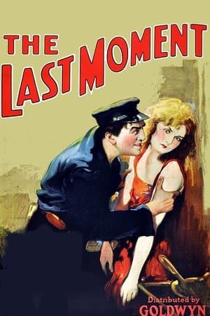 The Last Moment streaming