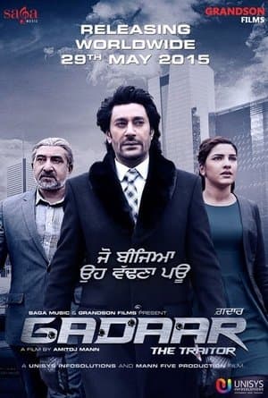 Gadaar: The Traitor streaming