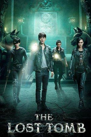 The Lost Tomb streaming