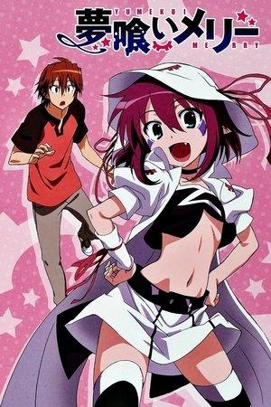 Yumekui Merry streaming