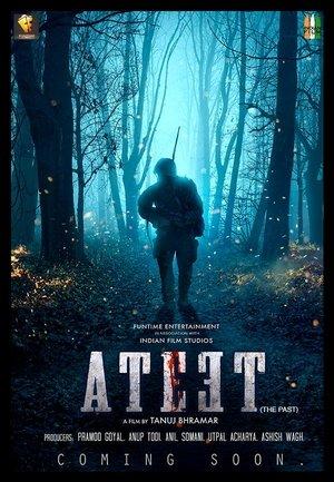 Ateet streaming