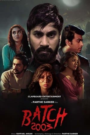 Batch 2003 streaming