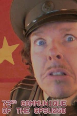 73rd Communique of the CPSUZOeD streaming