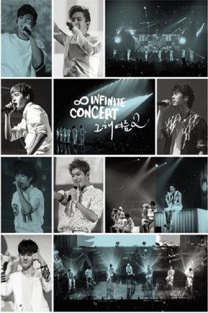 INFINITE - Live Concert That Summer 2 Special streaming