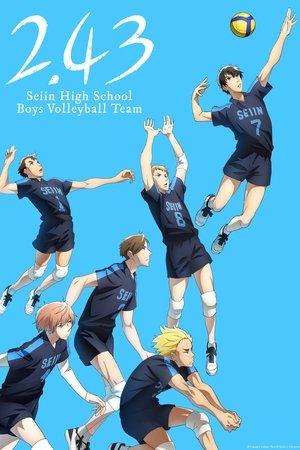 2.43: Seiin High School Boys Volleyball Team streaming