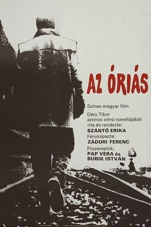 Az óriás streaming