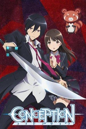Conception streaming