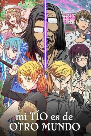 Mi tío es de otro mundo streaming