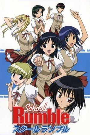 School Rumble streaming