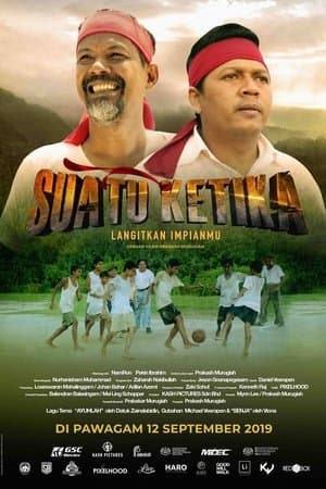 Suatu Ketika streaming