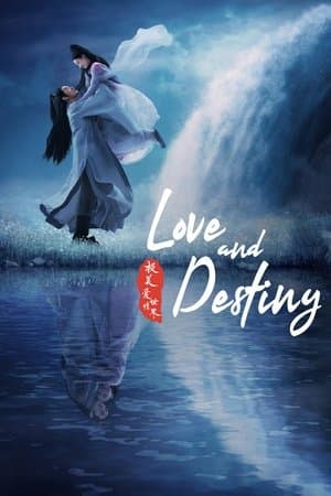 Love and Destiny streaming