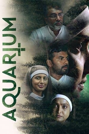 അക്വോറിയം streaming