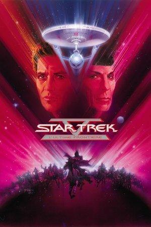 Star Trek V : L'ultime frontière streaming