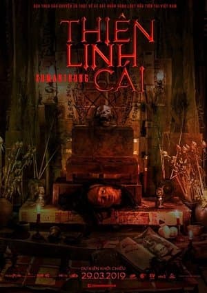 Kumanthong streaming