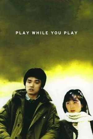 Play While You Play streaming