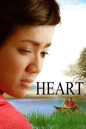 Heart streaming