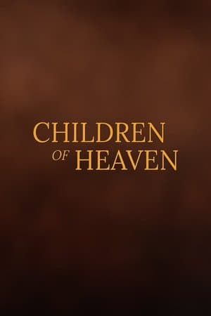 Children of Heaven streaming
