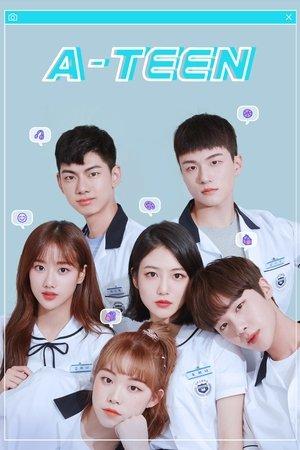 A-TEEN streaming