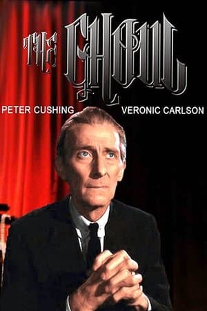 The Ghoul streaming