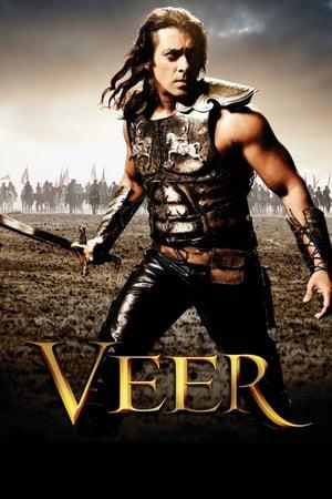वीर streaming