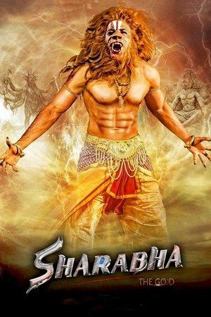 Sharabha streaming