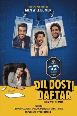 Dil Dosti Daftar streaming