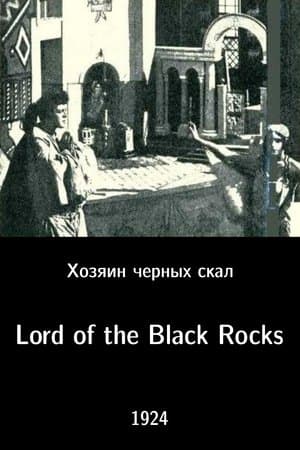 Lord of the Black Rocks streaming