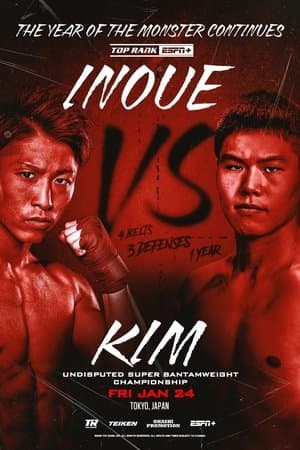 Naoya Inoue vs. Ye Joon Kim streaming