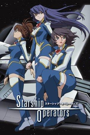 Starship Operators streaming