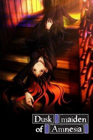 Dusk Maiden of Amnesia streaming