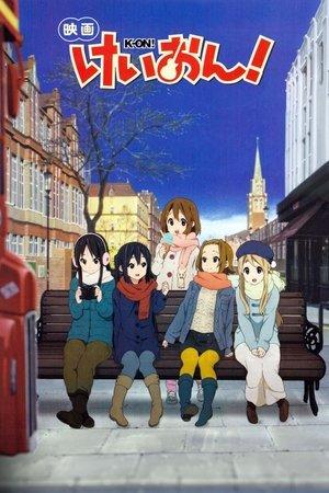 K-ON ! Le Film streaming