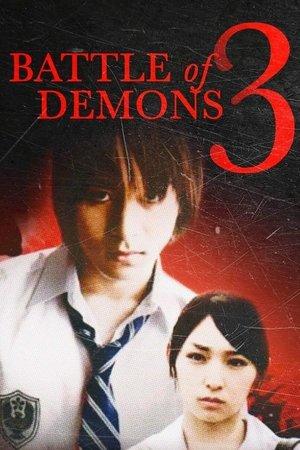 Battle of Demons 3 streaming