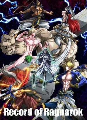 Record of Ragnarok streaming