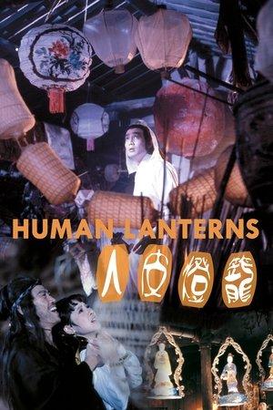 Human Lanterns streaming