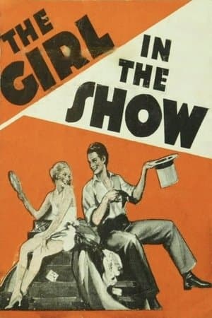 The Girl in the Show streaming