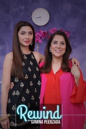 Rewind with Samina Peerzada streaming