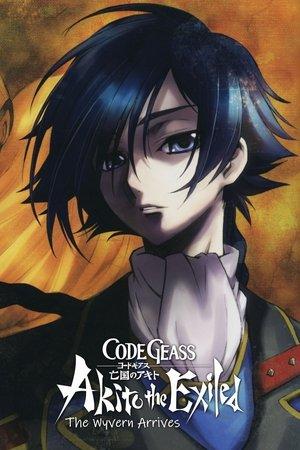 Code Geass: Akito the Exiled 1: The Wyvern Arrives streaming