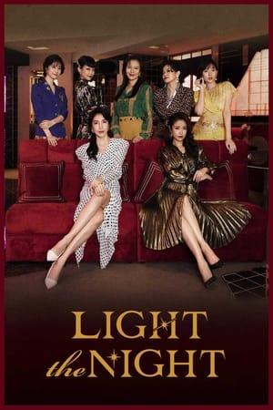 Light the Night streaming