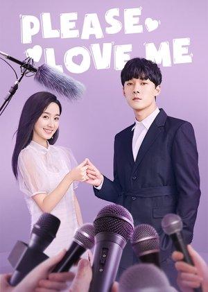 Please Love Me streaming