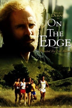 On the Edge streaming