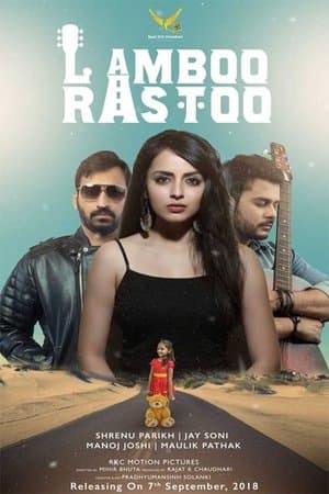 Lamboo Rastoo streaming