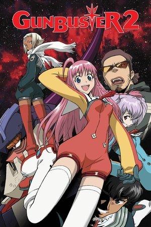 Diebuster: The Movie streaming