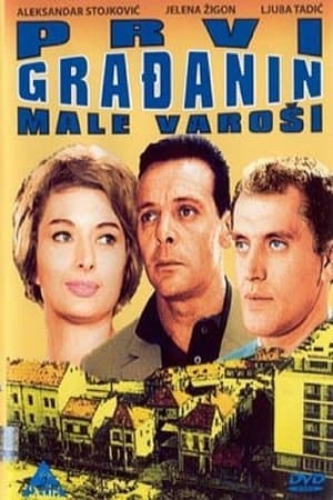 Први грађанин мале вароши streaming