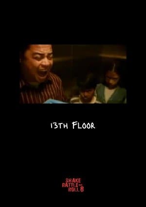 13th Floor streaming