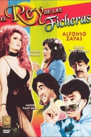 El rey de las ficheras streaming