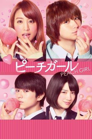 Peach Girl streaming